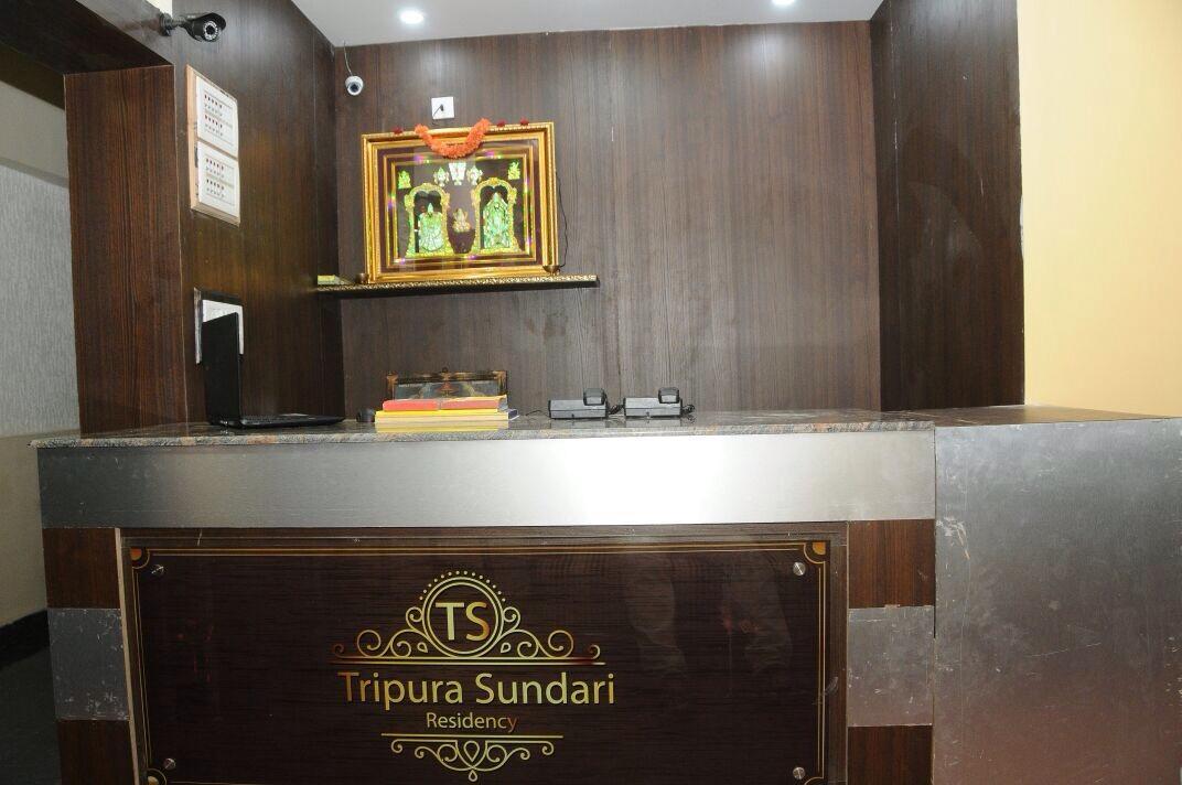 Tripura Sundari Residency Madanapalle Exterior photo