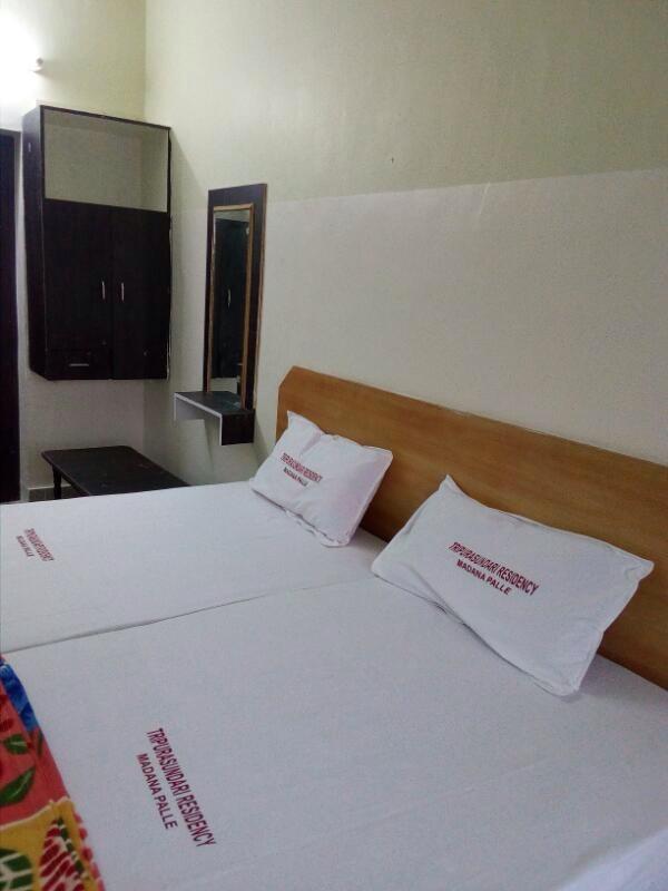 Tripura Sundari Residency Madanapalle Exterior photo